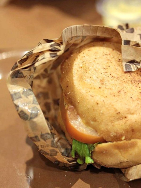 VF Burger -Nantes