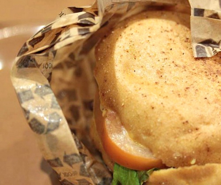 VF Burger -Nantes