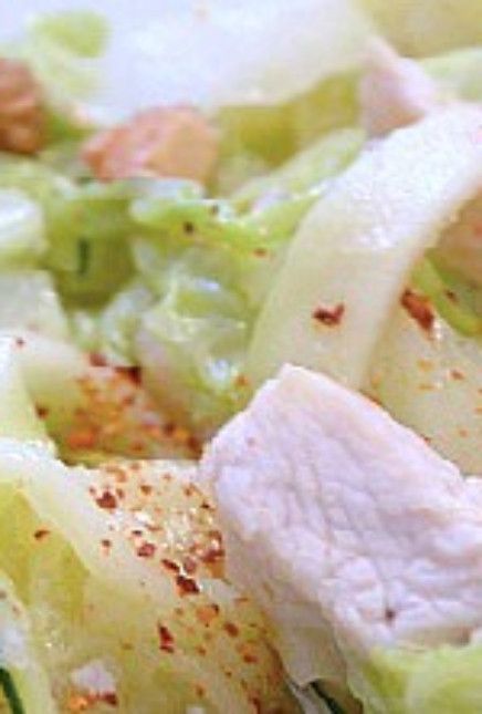 Recette n° 46 – Wok-