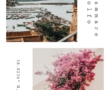 Voyage en Sicile: La vallée de temples & Scala dei Turchi